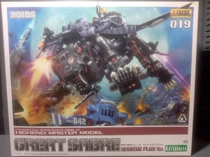 プラモデル コトブキヤ 1/72 EPZ-003 グレートサーベル マーキングプラスVer. 「ゾイド-ZOIDS-」