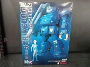 未使用品 ミクロマン2005 装甲騎兵ボトムズ:DMZ-02「DX 1/18ストライクドッグ」withイプシロン 装甲騎兵ボトムズ