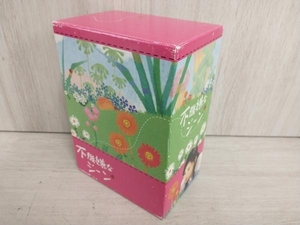 DVD 不機嫌なジーン DVD-BOX