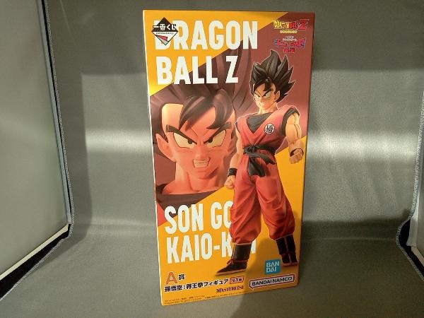 年最新Yahoo!オークション  ドラゴンボール 界王拳 フィギュアの