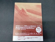 DVD 海から見た、ニッポン 坂口憲二の日本列島サーフィン紀行 第一章 秋冬篇_画像1