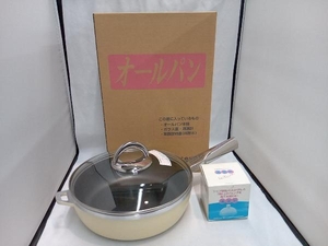 アサヒ軽金属 オールパン 26cm 片手鍋(24-08-06)