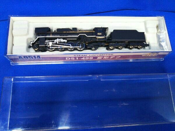 MICRO ACE マイクロエース 国鉄C53‐30号機(前...+sobrape.com.br