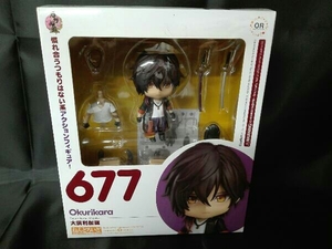 ねんどろいど 677 刀剣乱舞-ONLINE- 大倶利伽羅 刀剣乱舞-ONLINE-