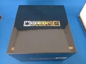 一部未開封品 DVD a K2C ENTERTAINMENT DVD BOX 米盛(完全生産限定版)