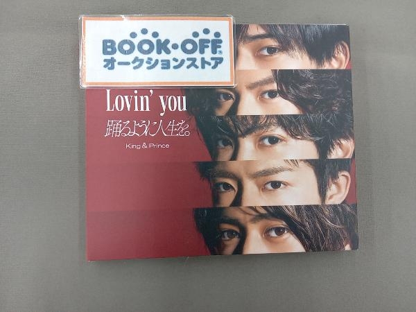 年最新Yahoo!オークション  lovin・youの中古品・新品・未使用品一覧