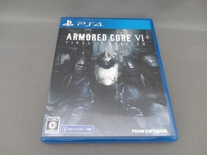 PS4 ARMORED CORE FIRES OF RUBICON