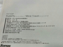 バンドスコア Superfly / Mind Travel ドレミ楽譜出版社_画像6