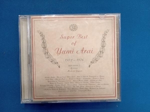 荒井由実(松任谷由実) CD Super Best Of Yumi Arai