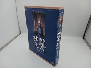 DVD 大河ドラマ 独眼竜政宗 総集編　渡辺謙　三浦友和　西郷輝彦　竹下景子　いかりや長介