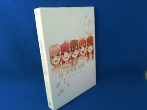 TVアニメ「五等分の花嫁」コンパクト・コレクション(Blu-ray Disc)