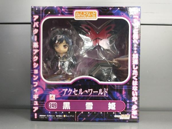 ねんどろいど アクセルワールド 黒雪姫の値段と価格推移は?|2件の