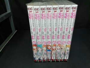 1～8巻セット 冒険者ライセンスを剥奪されたおっさんだけど、愛娘ができたのでのんびり人生を謳歌する 唯浦史