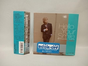 伊豆田洋之 CD Hello Your Smile