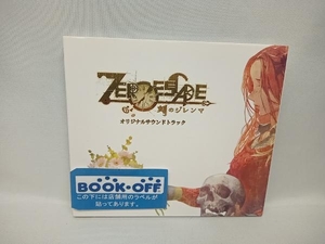 (ゲーム・ミュージック) CD ZERO ESCAPE 刻のジレンマ Original Soundtrack