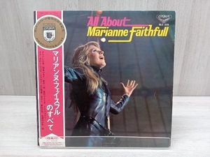 【LP盤】マリアンヌ・フェイスフルのすべて Mariannne Faithfull