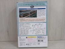 トミーテック リニア地下鉄道コレクション 横浜市営地下鉄グリーンライン 10000形(2次車) 4両セットA_画像9