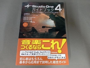  great number writing equipped, cover yore equipped / Studio One 4 guidebook close wistaria . history 