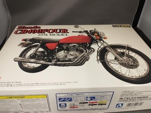 プラモデル アオシマ 1/12 Honda CB400FOUR 1974 ネイキッドバイク No.15