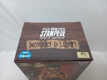 未開封品 モンキー・D・ルフィ 劇場版 ONE PIECE STAMPEDE DXF ~THE GRANDLINE MEN~ vol.1 ワンピース STAMPEDE フィギュア バンプレスト_画像5