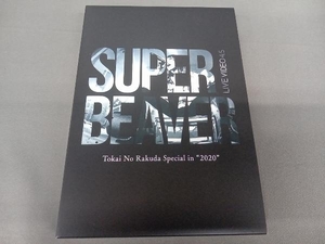 SUPER BEAVER LIVE VIDEO 4.5 Tokai No Rakuda Special in 2020(Blu-ray Disc)