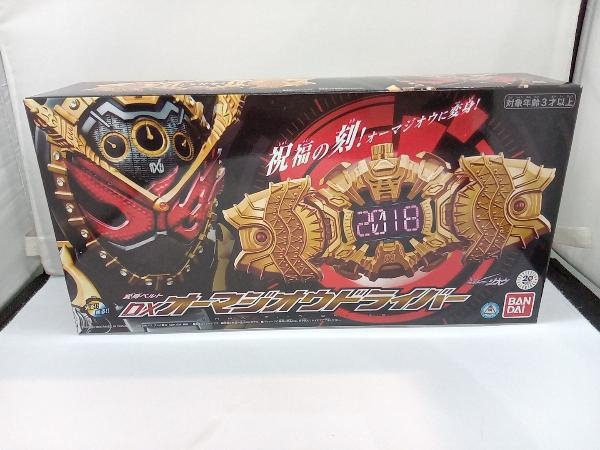 2023年最新】ヤフオク! -オーマジオウドライバーの中古品・新品・未