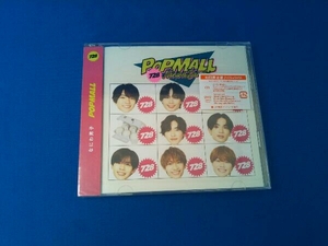 なにわ男子 CD POPMALL(初回限定盤2)(DVD付)