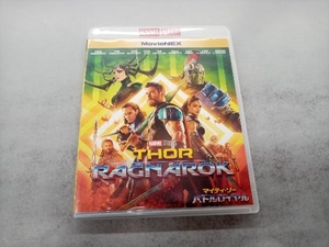 マイティ・ソー バトルロイヤル MovieNEX ブルーレイ+DVDセット(Blu-ray Disc)