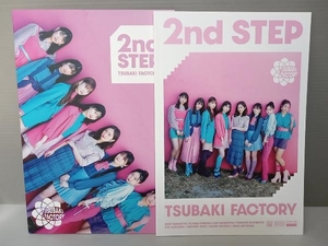 つばきファクトリー CD 2nd STEP(初回生産限定盤A)(Blu-ray Disc付)