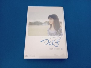 連続テレビ小説　つばさ　完全版　DVD・BOX　【NHKスクエア限定商品】