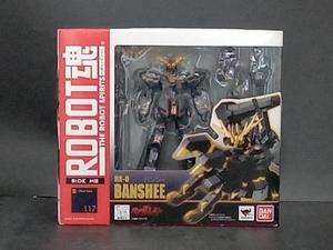 ROBOT魂 ＜SIDE MS＞ RX-0 バンシィ 機動戦士ガンダムUC