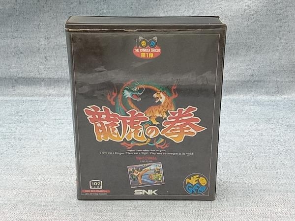2023年最新】ヤフオク! -龍虎の拳の中古品・新品・未使用品一覧