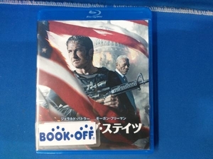 エンド・オブ・ステイツ ブルーレイ&DVDセット(Blu-ray Disc)