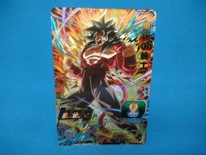 DBH 黒衣の戦士 UGM9-059 UR ドラゴンボールヒーローズ