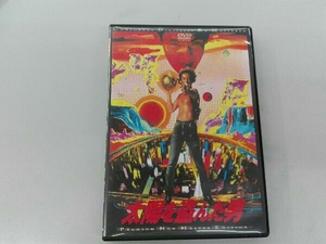 DVD 太陽を盗んだ男