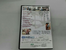 DVD 息子_画像2