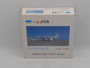 JTA 737-400 1/400 ジンベエジェット ダイキャストモデル （1/400スケール BJE3021）