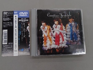 DVD CANDIES FOREVER