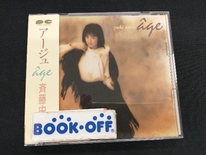 斉藤由貴 CD age