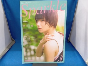 Sparkle(VOL.49) メディア・ボーイ