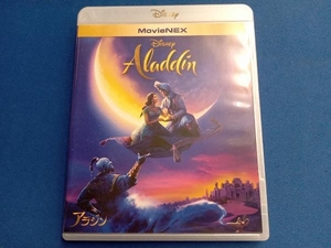 アラジン MovieNEX ブルーレイ+DVDセット(Blu-ray Disc)