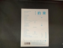 IDOLY PRIDE CD IDOLY PRIDE:Collection Album[約束](初回生産限定盤)(Blu-ray Disc付)_画像2