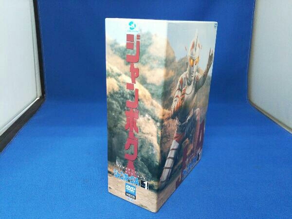 2023年最新】Yahoo!オークション -ジャンボーグaの中古品・新品・未