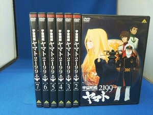 DVD[ все 7 шт комплект ][ первоначальная версия ] Uchu Senkan Yamato 2199 1~7