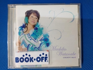  Junk [ чуть более .. запах есть ] Watanabe Machiko CD GOLDEN*BEST Watanabe Machiko 