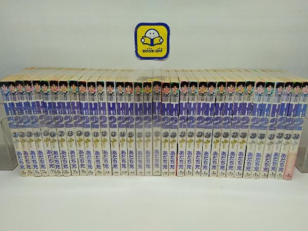 2023年最新】Yahoo!オークション -h2(漫画、コミック)の中古品・新品