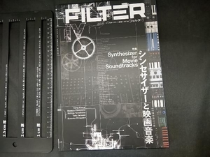 FILTER(Volume.04) シンコーミュージック・エンタテイメント