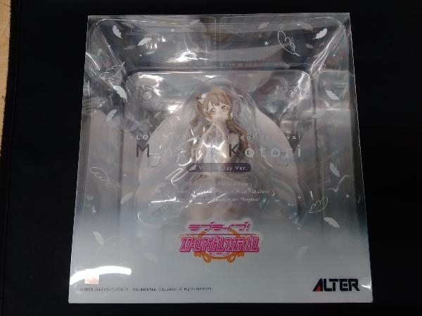2023年最新】Yahoo!オークション -南ことり アルターの中古品・新品