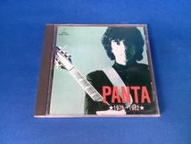 PANTA(頭脳警察) CD パンタ★1976~1982★_画像1