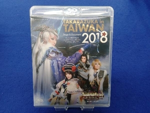 TAKARAZUKA in TAIWAN 2018 Stage & Document(Blu-ray Disc)